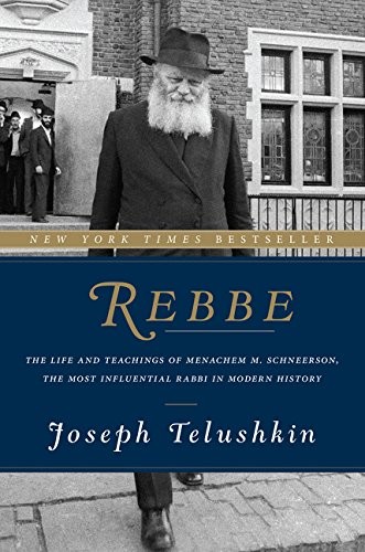 Cover of Rebbe